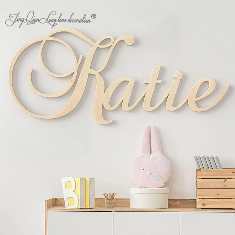 Baby Nursery Sign - Изготовленная на заказ деревянная табличка с
