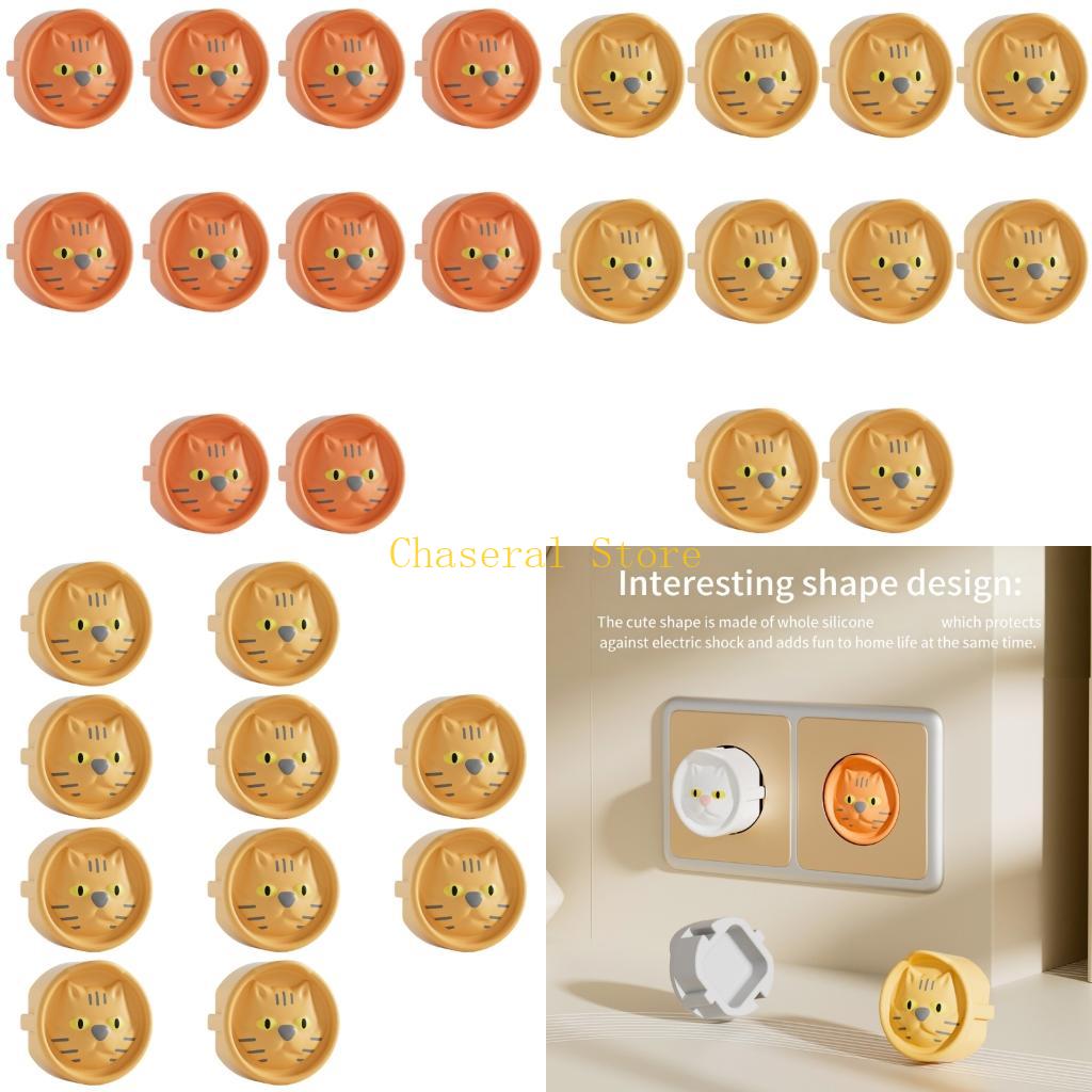 Outlet Cover Childproof - E7CE упаковка из 10 шт., силиконовая